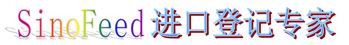 华认信恒-北京华认信恒科技发展有限公司