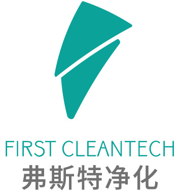 苏州弗斯特净化技术有限公司-企业官网