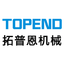上海/重庆/西安/成都/武汉/江苏钛合金加工,钛件加工,钛合金铸件,钛合金螺丝,钛合金叶轮-青岛拓普恩机械