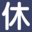 相关推荐