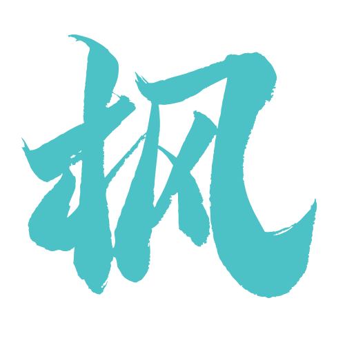 相关推荐