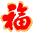 贵州明纬电源|贵阳明纬电源|贵州台湾明纬电源|贵州遵义智慧路灯电源|贵州贵阳开关电源|贵州贵阳调光电源|贵州贵阳恒流恒压电源|贵州贵阳开关电源|遵义明纬电源|贵阳电源|六盘水明纬电源|安顺明纬电源|毕节明纬电源|铜仁明纬电源|黔西南明纬电源|黔东南明纬电源|台湾明纬电源贵州授权经销商-贵阳福森照明科技有限公司