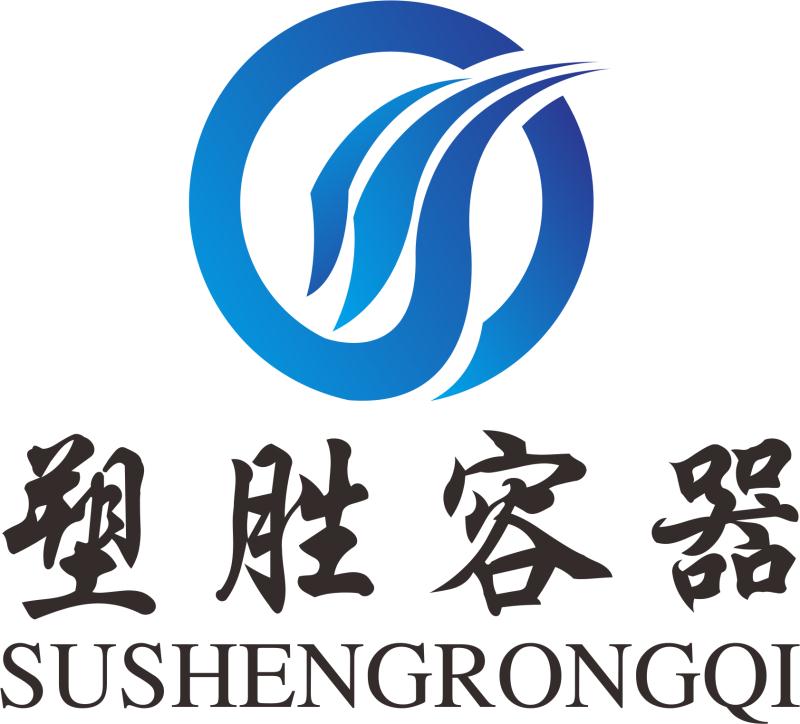 佛山市塑胜塑胶容器有限公司