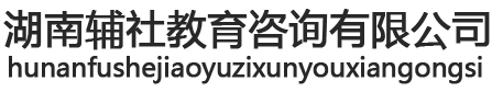 相关推荐
