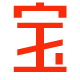 网站制作,网站开发,程序开发,企业公司网站制作,网站搭建-辅助宝