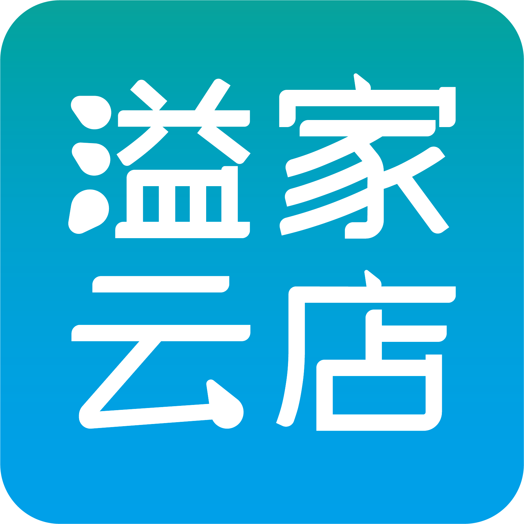 相关推荐