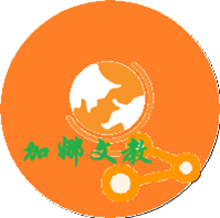 相关推荐