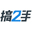 二手挖掘机_二手装载机_二手工程机械_搞二手
