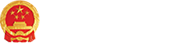 相关推荐