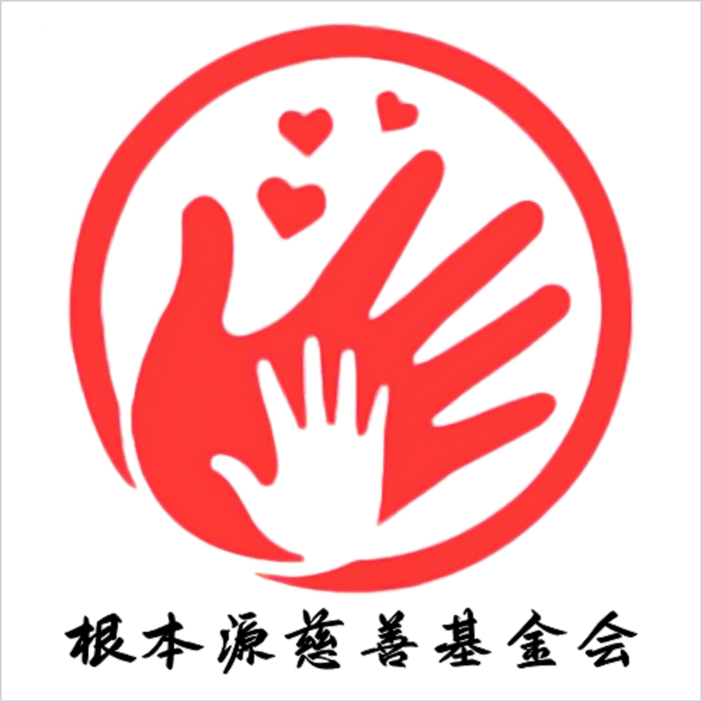 相关推荐