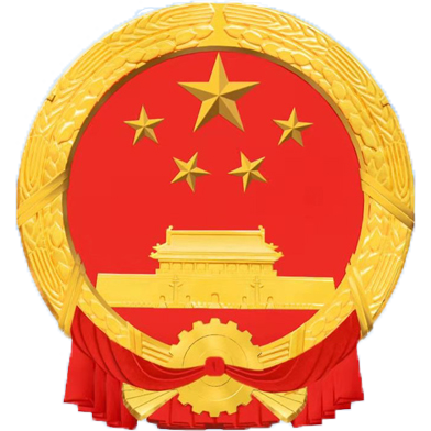 揭阳市榕城区人民检察院