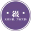 相关推荐
