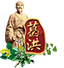 葛洪养生_葛洪桂龙药膏官网