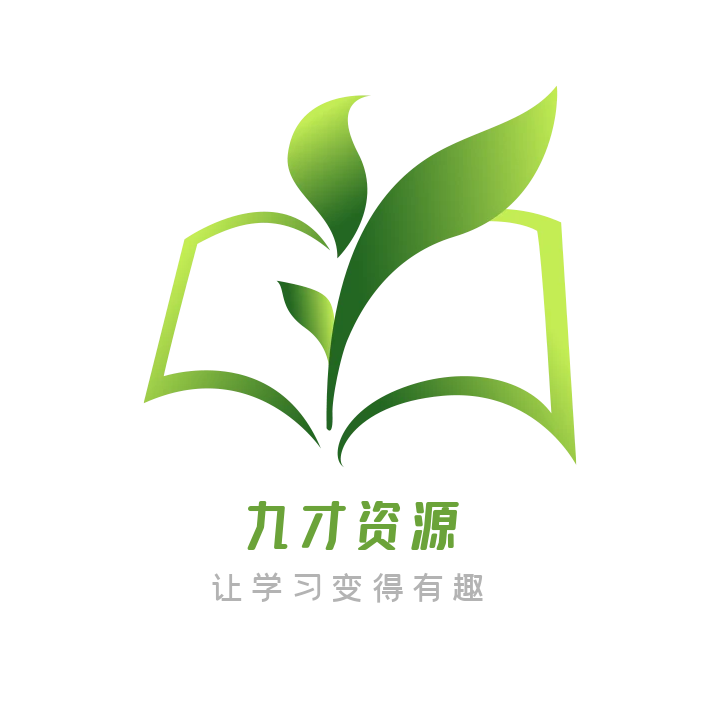 相关推荐