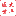 国际化妆品OEM