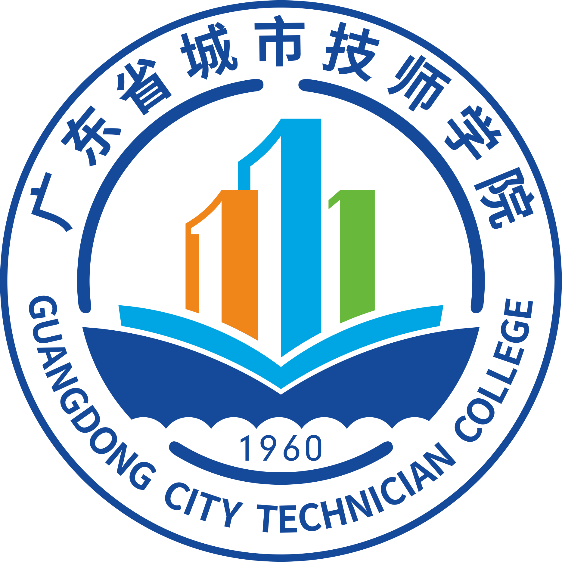 广东省城市技师学院