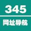 相关推荐