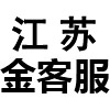 相关推荐