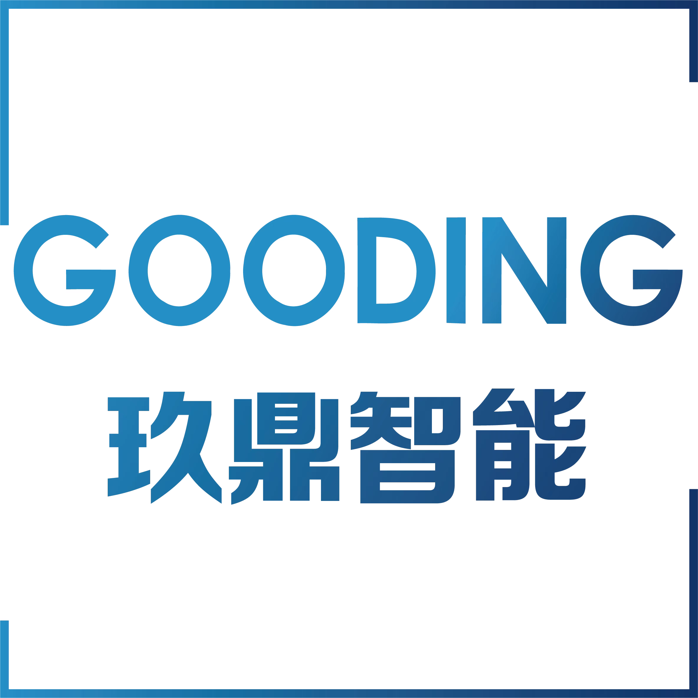 相关推荐