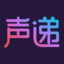 萌音官网 语音聊天|游戏开黑|陪玩交友|语音加油|组队开黑|游戏陪玩|电台|聊天室|个人房