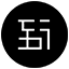 至简教育
