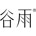 相关推荐