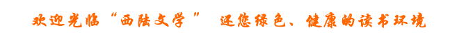 相关推荐