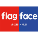 莱西市谷之朵服装店