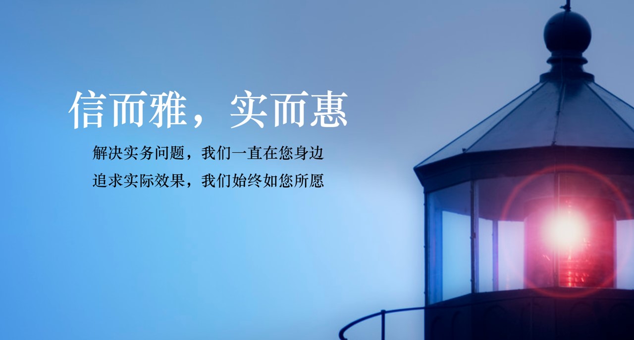 相关推荐