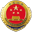 平南县人民检察院