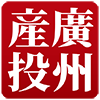 相关推荐