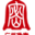 广州市国家保密局--