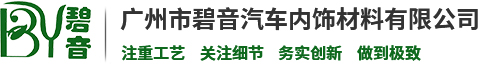相关推荐
