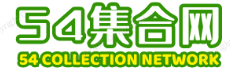 相关推荐