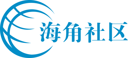 海角网_海角社区_2025海角