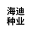 相关推荐
