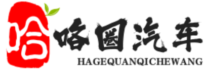 相关推荐