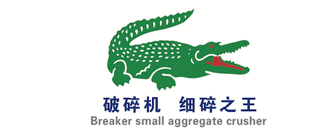 恒泰机械 – 邯郸开发区恒泰机械制造有限公司