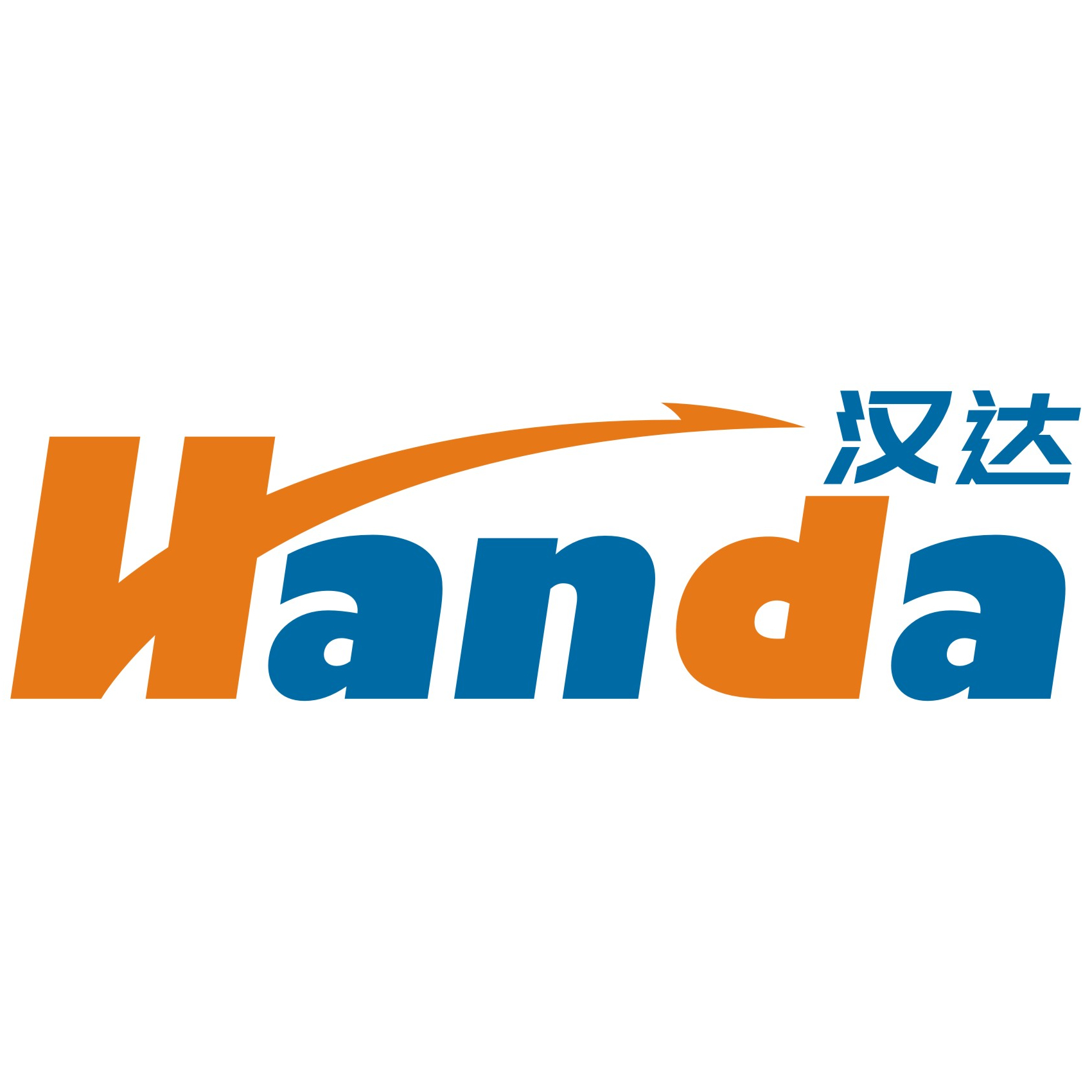 东莞市汉达智能装备科技有限公司