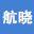 上海航晓货物运输代理有限公司-上海航晓空运