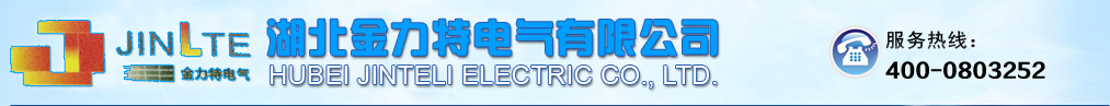 相关推荐