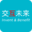 交互未来