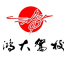 辉县鸿大驾校官网-辉县驾校电话