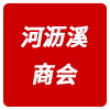相关推荐