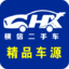 相关推荐