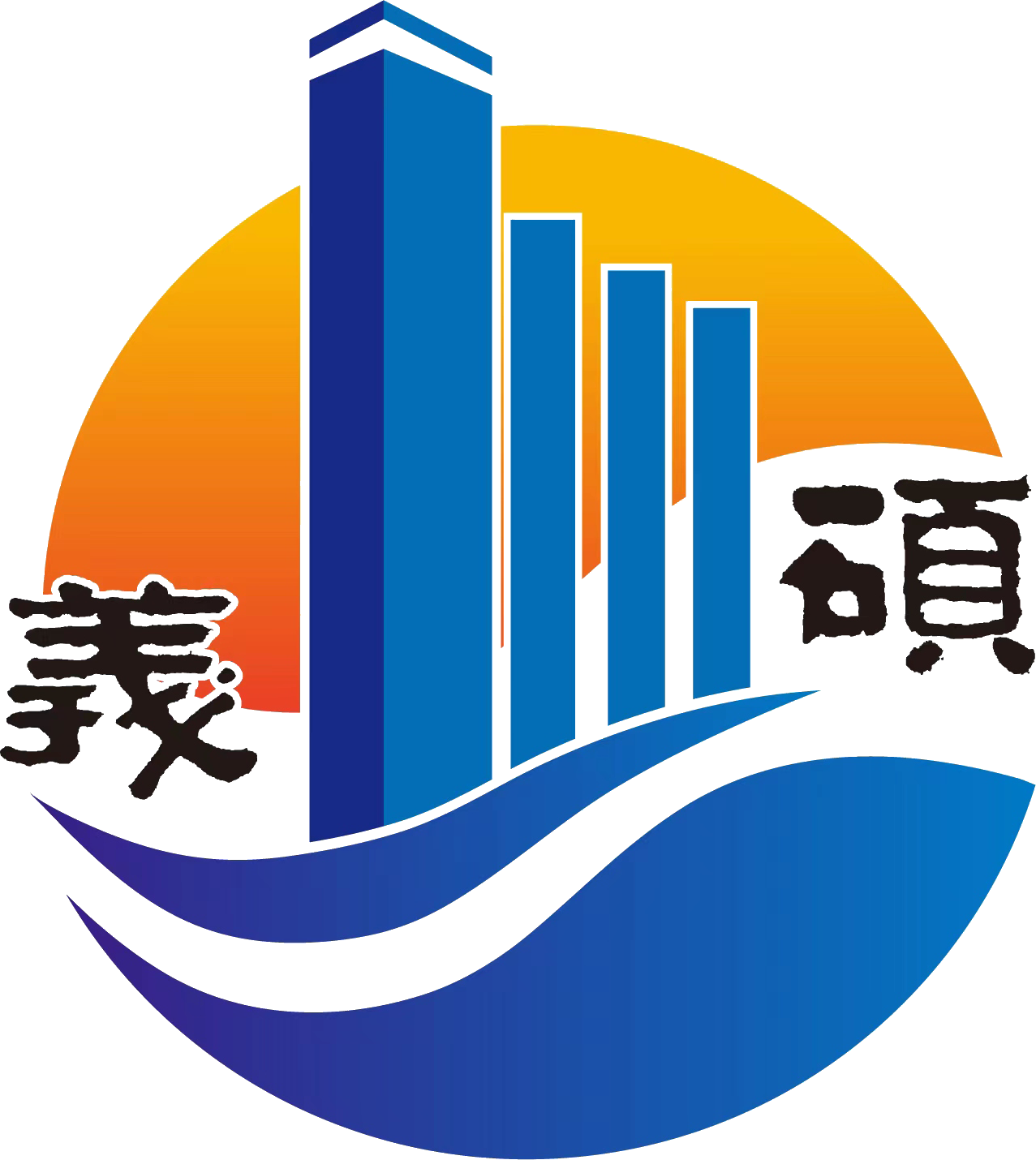 相关推荐