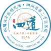 相关推荐
