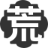 相关推荐