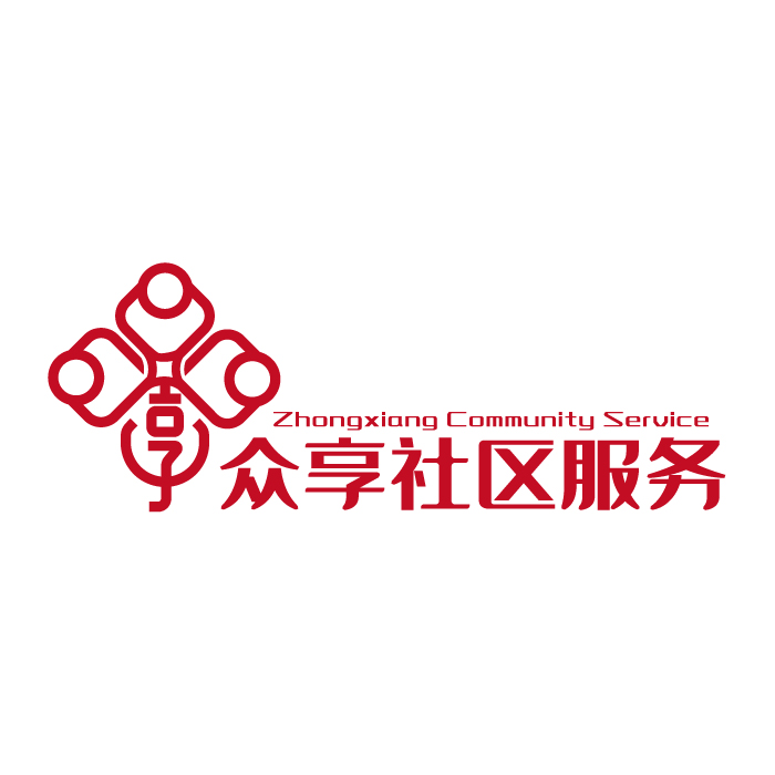 众享社区管理平台