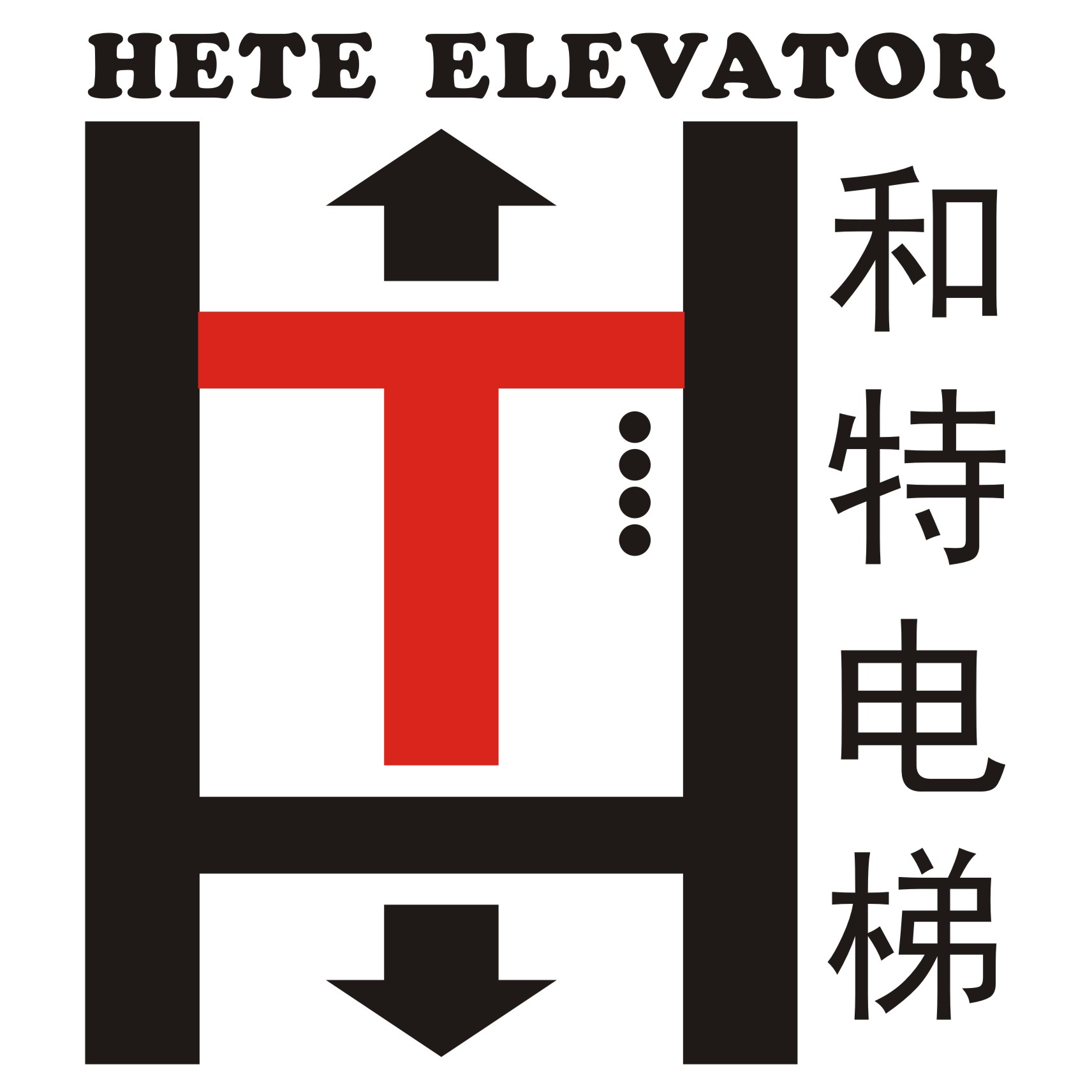 相关推荐